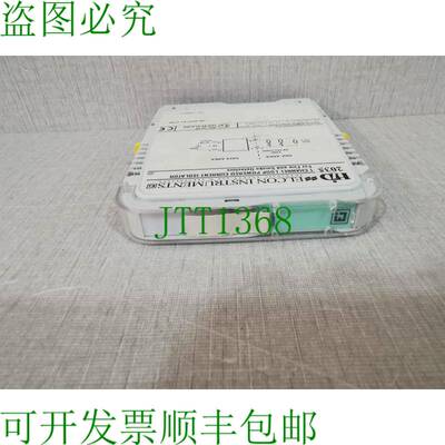 原装供应Elcon HiD 2035 单通道回路供电电流隔离器