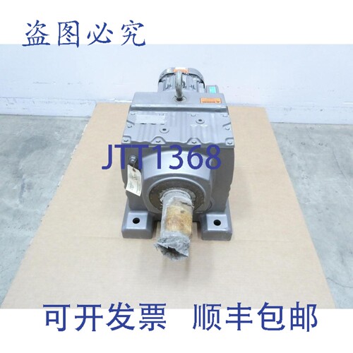 原装供应Eurodrive R107DRP132S4/DH 齿轮电机，14rpm，，5马力，