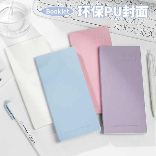 迷你小本子每日计划本硬壳口袋本学生用单词本日程计划便携随身本