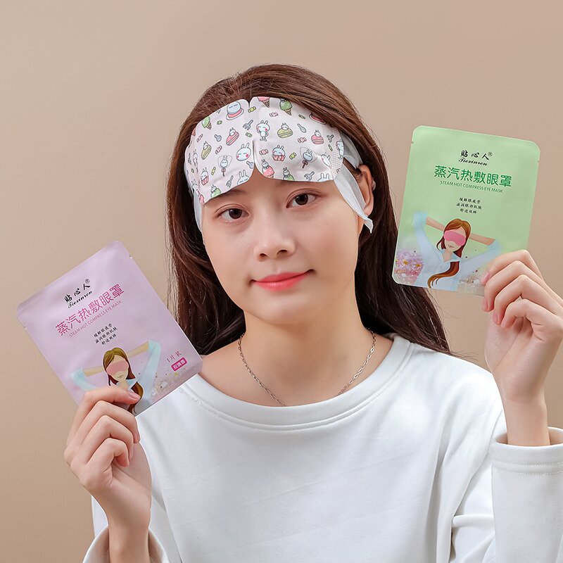 贴心人热敷自发热蒸汽眼罩