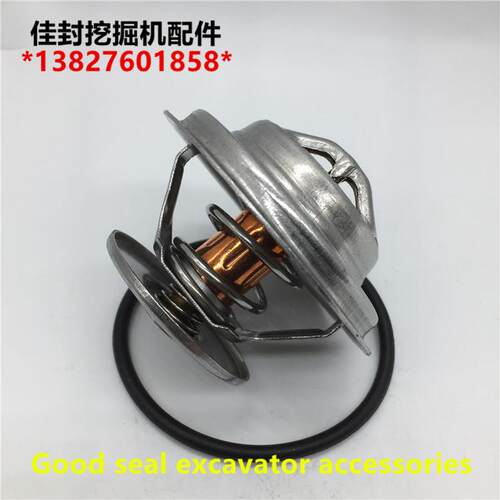 挖土机VolvoEC55 60 80D 140B 210 240 290 360引擎节温器配件