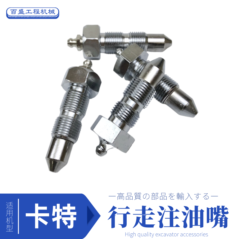 挖掘机卡特320c/496D2行