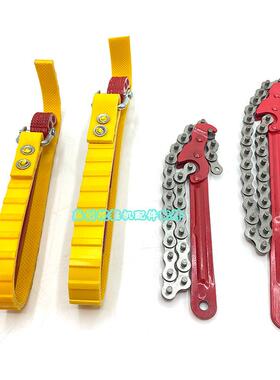 三一挖掘机SY215C 60 75 135 305 485 365-9皮带链条扳手换机油格