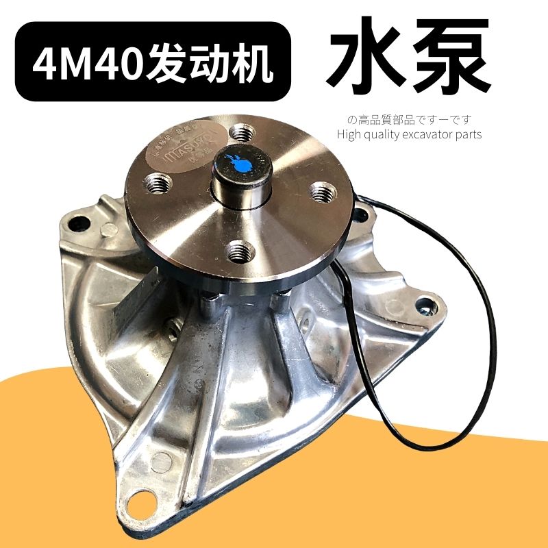 适用CAT挖掘机卡特307D8