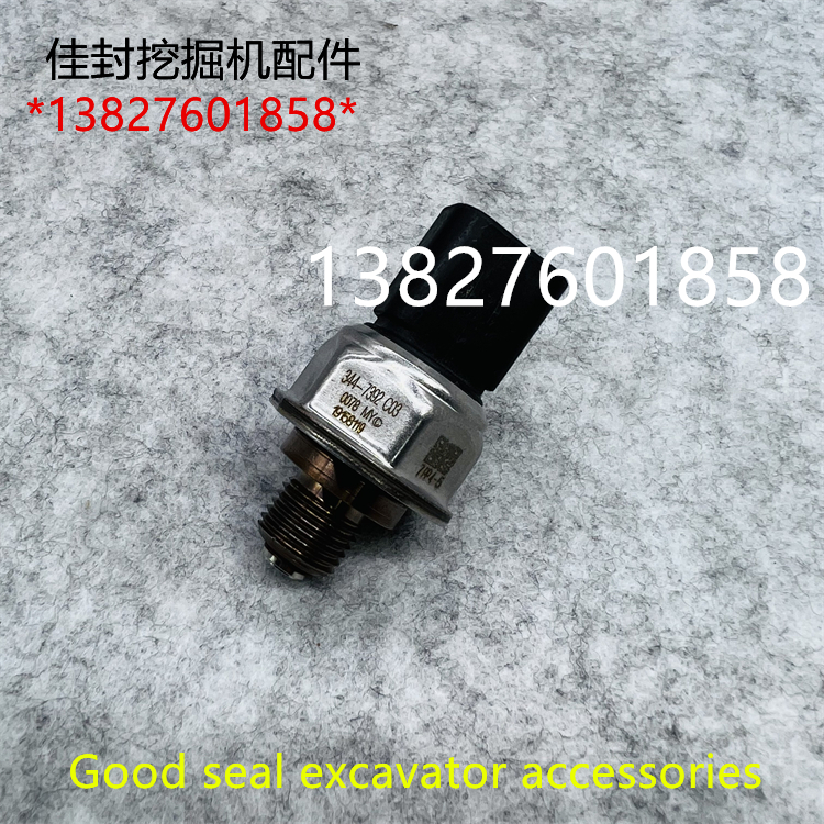 挖掘机卡特E313GC320657