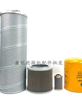 龙工挖掘机LG6205 205 215E 225F液压回油滤芯进油先导管路格配件