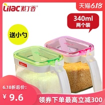 Lilac seasoning pot three piece set, single seasoning box, seasoning box, transparent glass, covered domestic kitchen