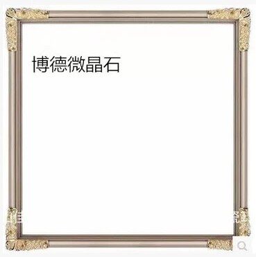 纯白色微晶石其它一代复合