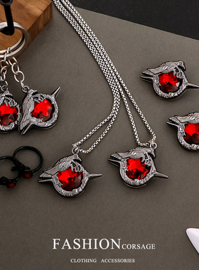恋与深空秦彻周边夜袭之章乌鸦胸针项链钥匙扣戒指指环装饰品礼物