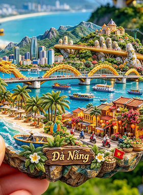 【越南岘港冰箱贴】DA Nang佛手金桥吐水网红地标旅行热门磁贴