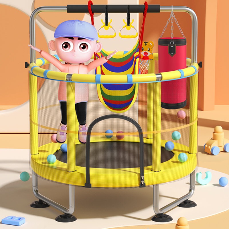 家庭玩具室内蹭蹭床迪步蹦蹦床