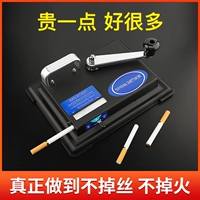 [Толщина необязательно] Сигареты передач -кусоч