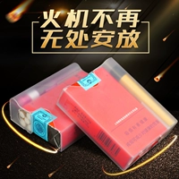 净友 Пластиковый прозрачный портсигар, упаковка, зажигалка, система хранения, 20 шт