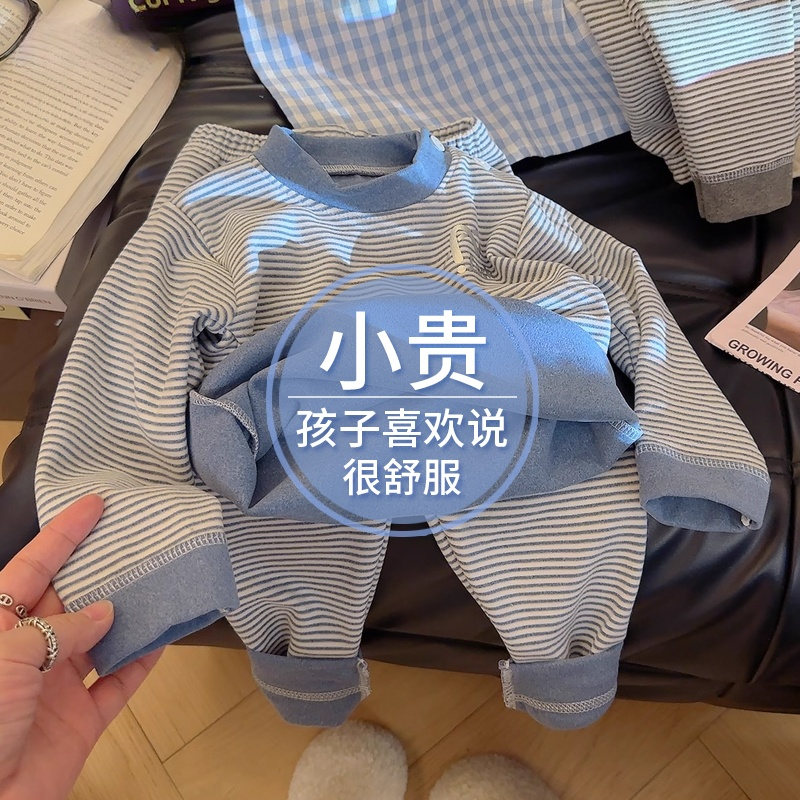 儿童保暖内衣套装秋冬季男童条纹德绒秋衣秋裤女童无骨家居服睡衣