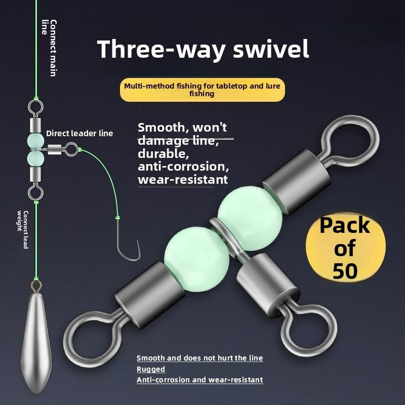 海钓八字环三叉转环连接器分叉器三通8字环路亚别针钓鱼T型连接环