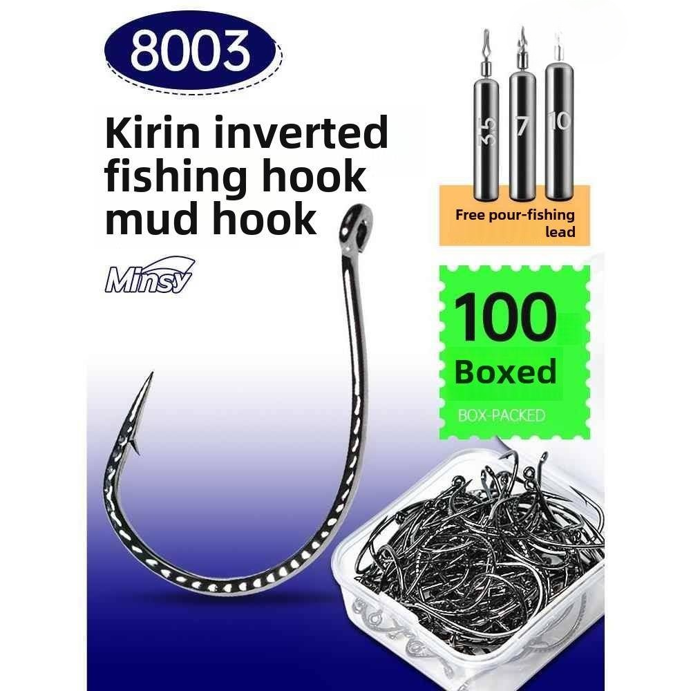 。路亚倒钓钩8003泥鳅钩加强鱼钩虾钩鳜鱼鲈鱼翘嘴软饵软虫钩倒钓