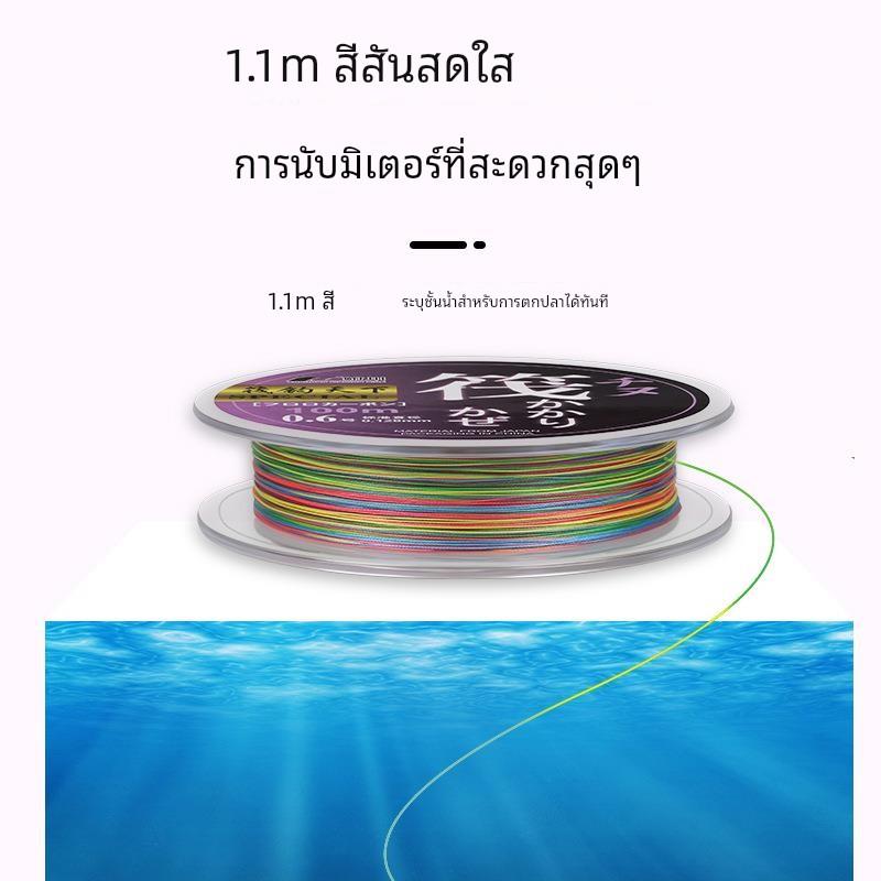 筏钓天下筏钓线鱼线大力马PE线一米一色8编日本原丝路亚编织鱼线