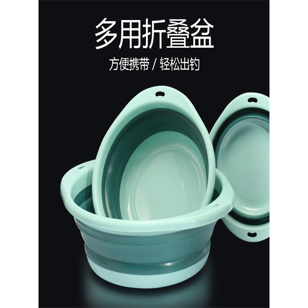 饵料开饵盆折叠拌鱼饵耳料鱼食盒开料水盆大号矽胶拉饵盘钓鱼盆