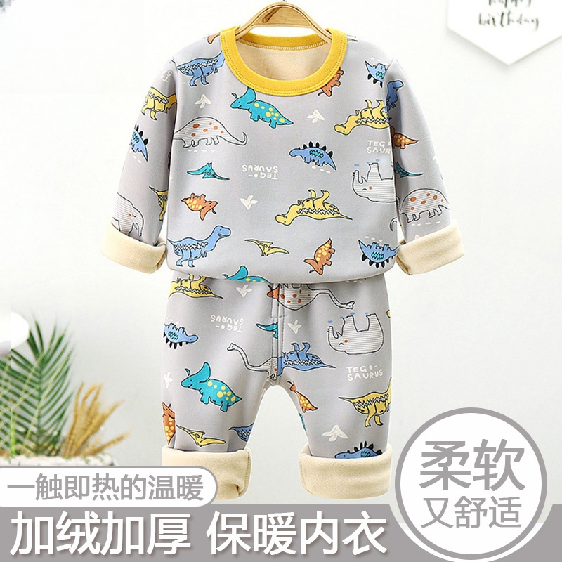 儿童加绒内衣套装秋冬男女童加厚保暖睡衣宝宝家居服长袖秋衣秋裤