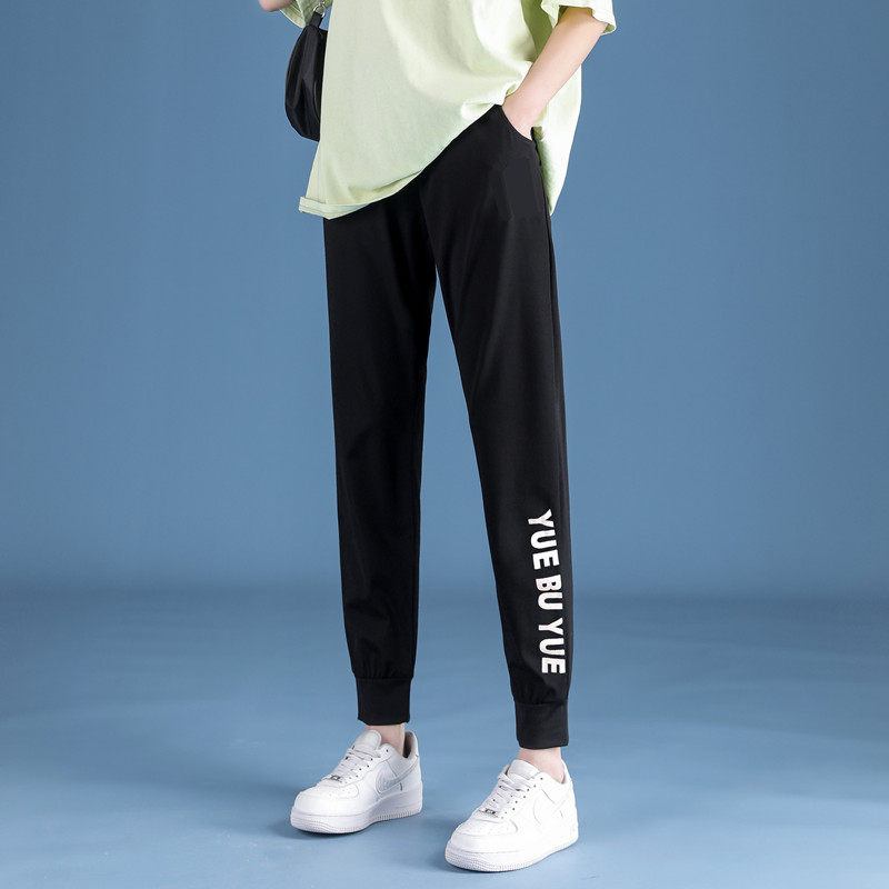 冰丝运动裤女2023夏薄款宽松束脚显瘦垂感速干ins潮哈伦百搭卫裤