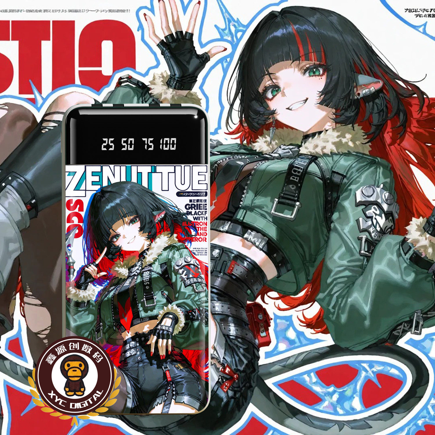 简·杜充电宝20000毫安数显自带四线大容量快充游戏周边来图定制,模玩/动漫/周边/娃圈三坑/桌游,动漫3C周边/数码电器,淘宝优惠券,粉丝福利购,淘宝优惠卷