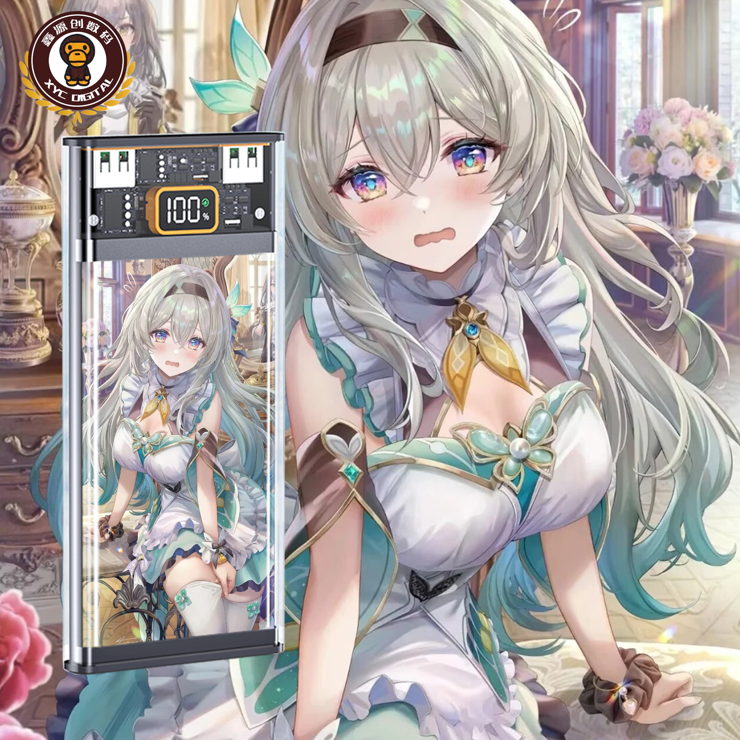 流萤22.5W超级快充2万毫安充电宝