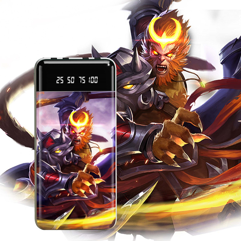 王者周边荣耀充电宝20000毫安数显自带四线快充diy定制孙悟空露娜