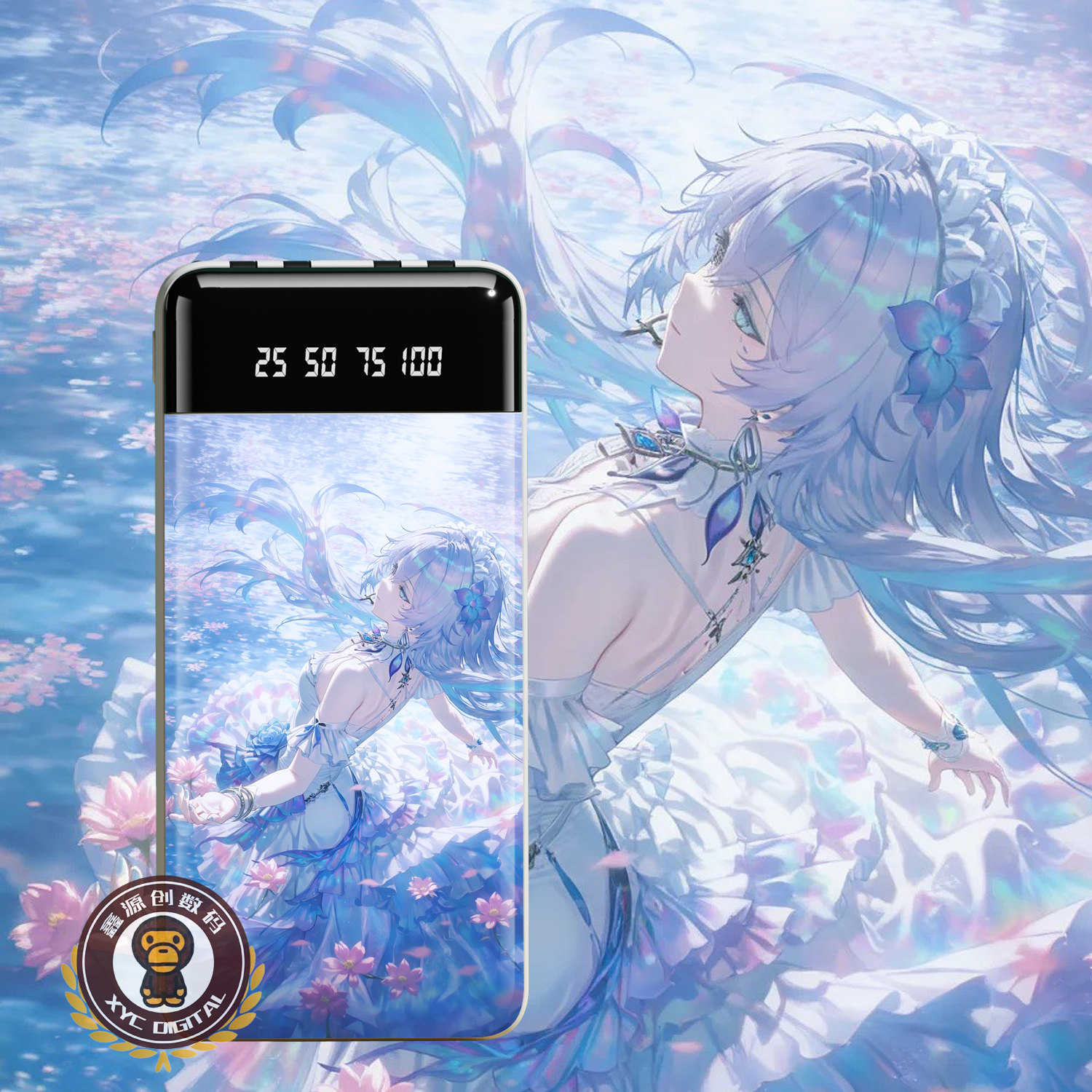 坎特蕾拉充电宝20000毫安数显自带四线大容量游戏周边diy来图定制