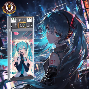 初音未来22.5W超级快充20000毫安透明机甲充电宝MIKU周边来图定制