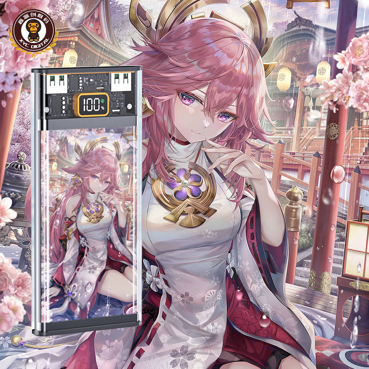 5w超级快充20000毫安透明充电宝动漫来图定制原神周边