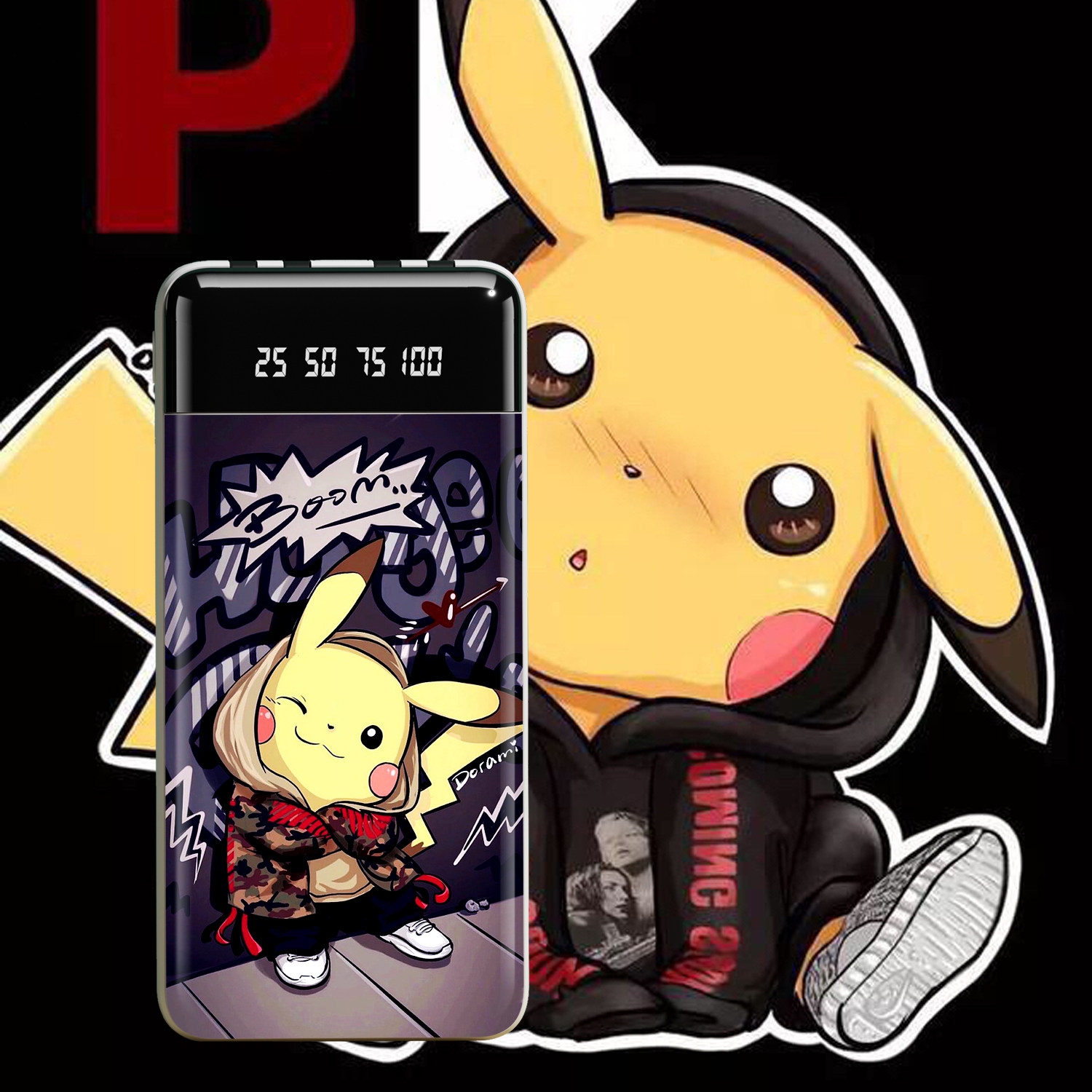 皮卡丘充电宝20000mah数显自带四线来图定制口袋妖怪神奇宝贝周边