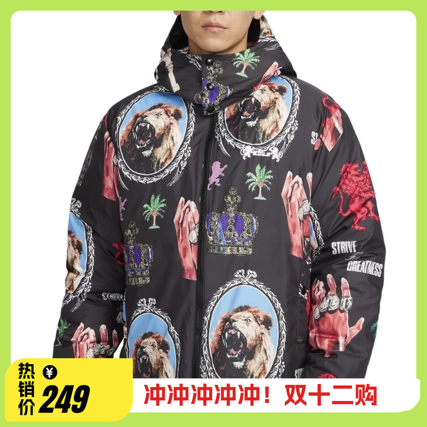 运动休闲防风保暖连帽印花外套