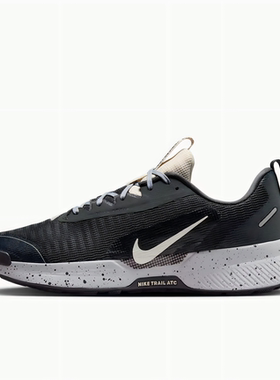 耐克 Nike JUNIPER TRAIL 3 男子运动越野户外跑步鞋 FQ0904-003