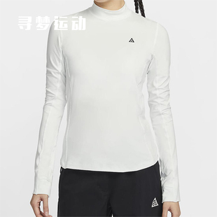 Nike 防晒速干长袖 FIT ADV女子新款 DRI 上衣FN1964 耐克 121 ACG