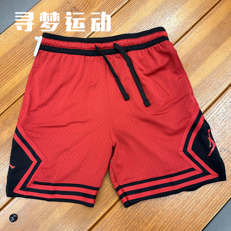 JORDAN DRI-FIT aj飞人男子运动速干训练篮球五分短裤 DH9076-687-封面