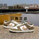 Dunk 男子运动复古休闲板鞋 Low Nike Retro Premium FQ8250 200