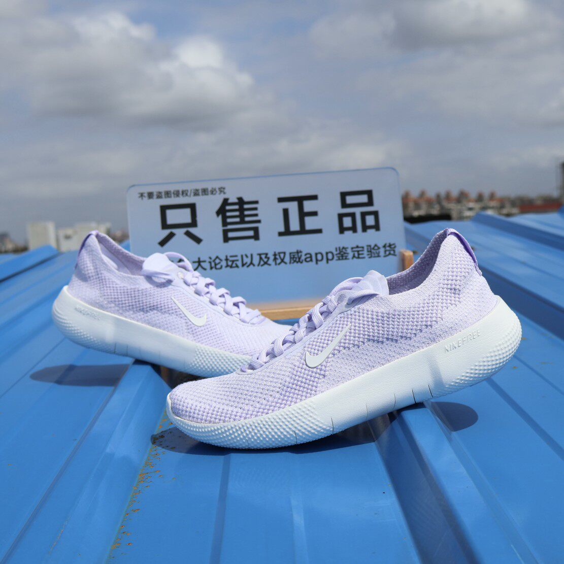 耐克Nike Free 2025 女子运动赤足休闲透气轻盈跑步鞋 HF2720-501