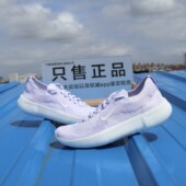 Free 2025 女子运动赤足休闲透气轻盈跑步鞋 耐克Nike HF2720 501