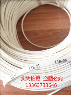 国产线号打印机标记条PVC硬质标志条4mm打码条朔方打号机标记条