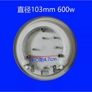 600W调奶器电热水壶发热盘养生壶发热盘非标发热盘