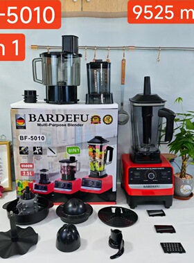 跨境8in1blender破壁机家用研磨果蔬料理机搅拌机辅食机榨汁机