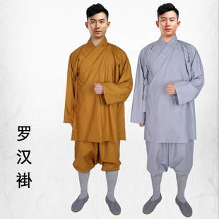 僧衣罗汉褂小褂套装春夏秋季出家和尚服尼姑师父罗汉衫斜领短套男