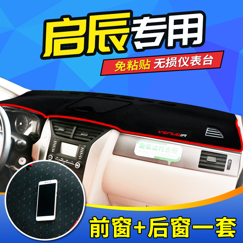 ÈÕ²úÆô³½D50XÒDZį́R50±Ü¹âµæR30¸ôÈÈD60/T70XÖпØM50V·ÀɹÕÚÑôÐÂ