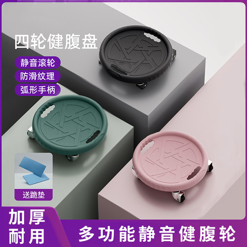 静音设计 品质升级 抖in爆款