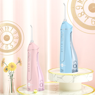 博皓小魔瓶F27/5025A冲牙器 便携式水牙线 口腔清洁 冲牙器