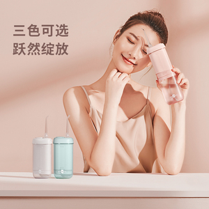 博皓F23电动冲牙器便携式水牙线家用正畸专用牙齿清洗洗牙神器