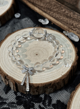 抖音爆款天然白水晶之恋单圈手串搭配蝴蝶结唯美时尚高级超现手链