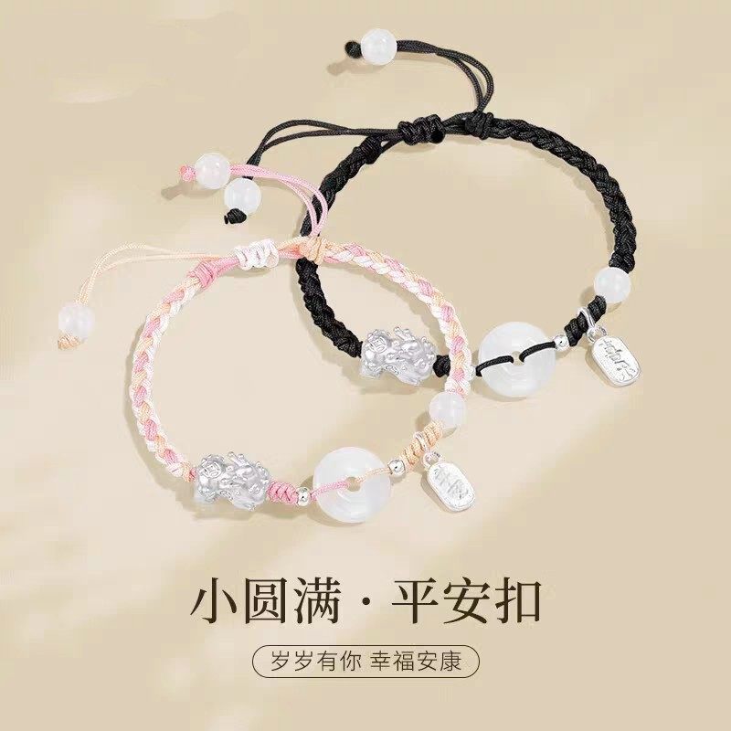 貔貅平安扣情侣手链999纯银国潮复古新中式串珠手绳平安喜乐手饰,饰品/流行首饰/时尚饰品新,手链,淘宝优惠券,粉丝福利购,淘宝优惠卷