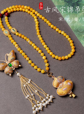 新品宋锦葫芦蝴蝶水晶流苏吊坠黄龙玉紫金砂项链汉服旗袍配链秋冬