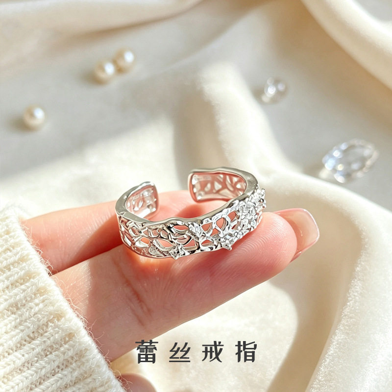 925纯银蕾丝戒指女闪锆镂空网格指环ins轻奢优雅气质高级感食指戒